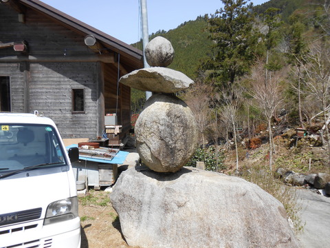 DSCN1585