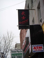 20110118-03