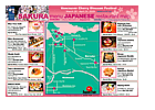 Sakura Menu Japanese Restaurant Map