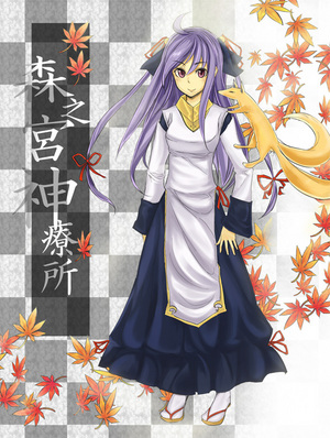 名称未設定 1