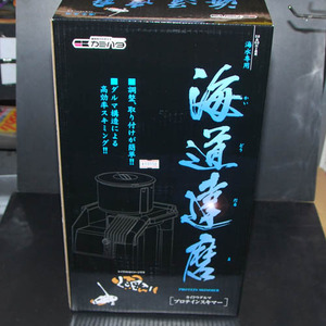 達磨