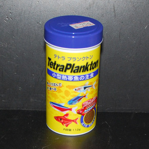 プランクトン