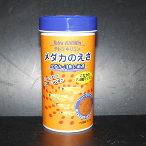 キリミン