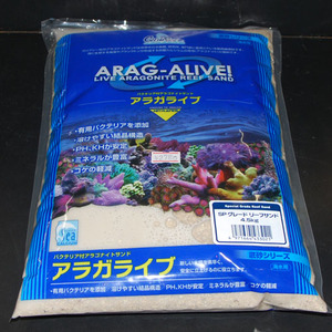 アラガライブ
