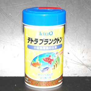 プランクトン