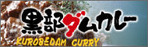 bn04