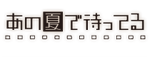 menu01_on