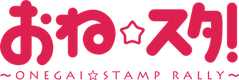 copy-onesta_logo-w400