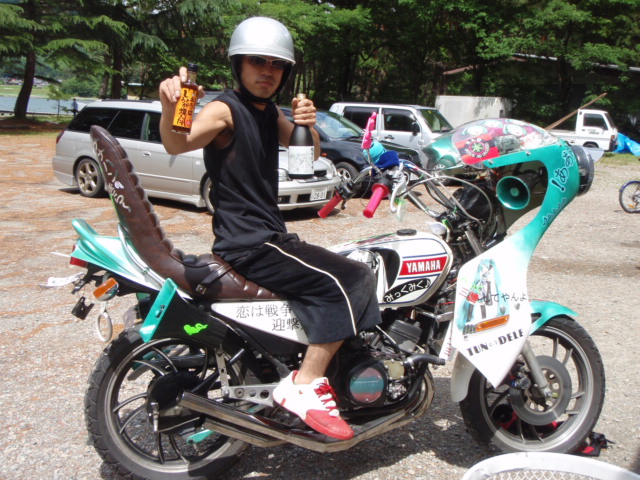 ۑō̉摜]ڂXAiց@ 284YouTube>5{ ->摜>562 