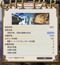 20170309_03