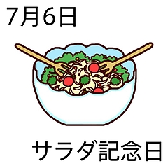 103