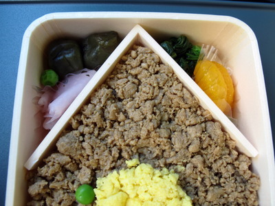IMG_2170