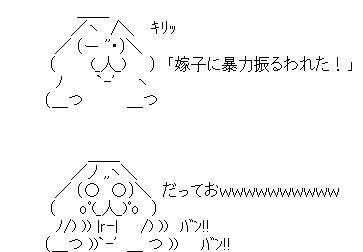 893272b4