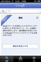iphone 001