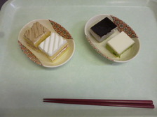 11.14¥»¥ì¥¯¥È¥±¡¼¥