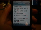 touch_02