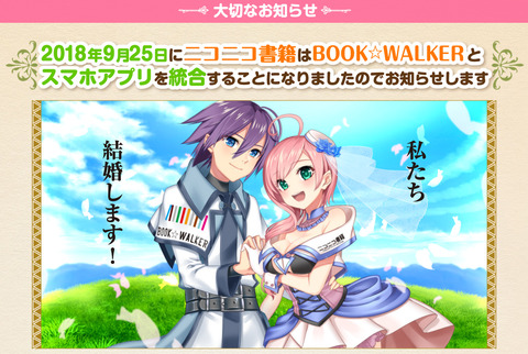 名称未設定 1
