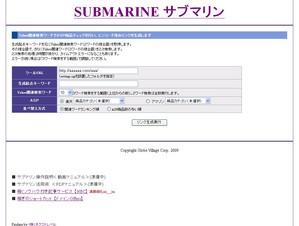 ���֥ޥ��