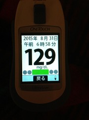 写真 (52)