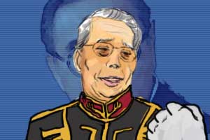 050301_ギレン.jpg