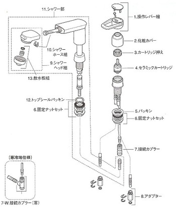 MYM FB244U16 分解