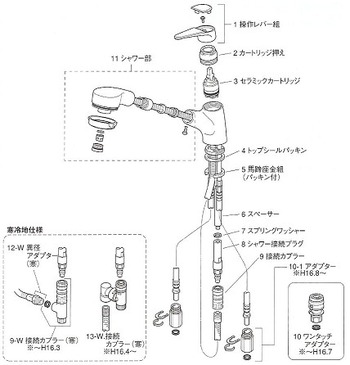 MYM FB214I 分解