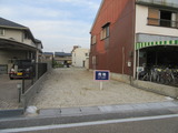 平部看板1