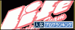 br_decobanner_20091004173119[1]
