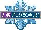��η뾽�Хʡ�