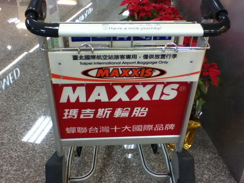 maxxis������
