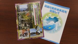 20180801_101641 - ¥³¥Ô¡¼