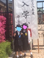 rennrennsiho