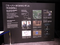 P1095957