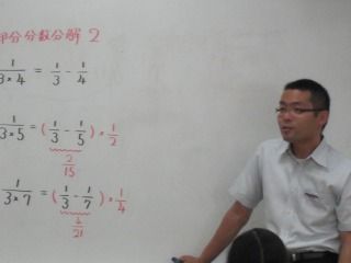 CIMG2212