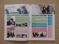 PC054993