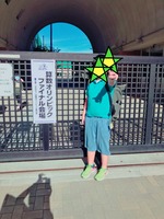 annji