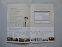 P7235473