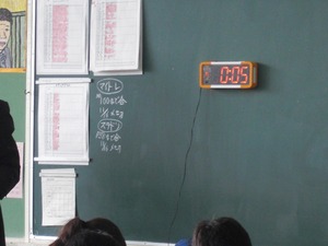 CIMG4227