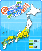 1308037951681