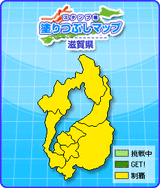 1308035051269