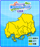 1308031343630
