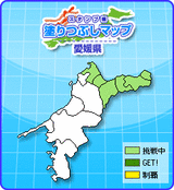 1308032039625