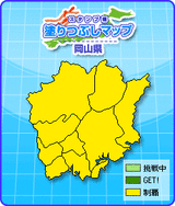 1308030597995