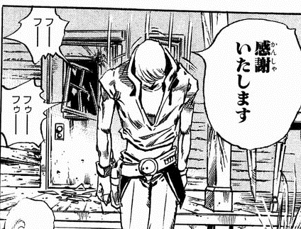 感謝を伝えるとき(ver1) : ジョジョの奇妙なLINE(ライン)スタンプ