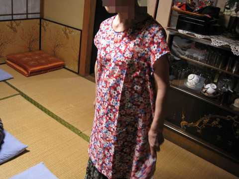 BlogPaint