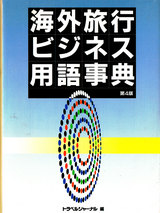6d91a8a9.jpg