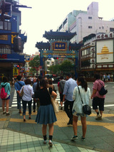 s-yokohama china town