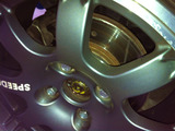 s-brake disk