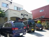 s-P1020502