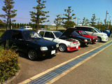 s-group1